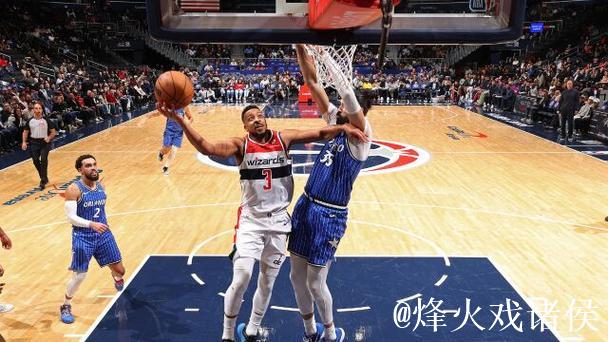 麦科勒姆27分萨尔23+8 奇才主场击败魔术