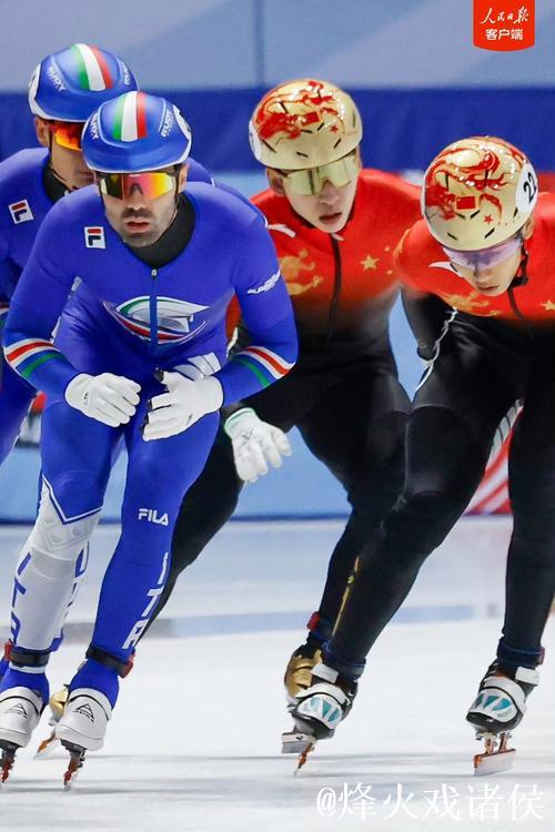 短道速滑世巡赛男子5000米接力 中国队摘银 短道速滑世巡赛男子5000米接力 中国队摘银