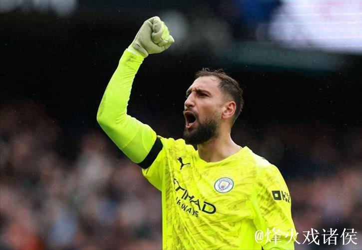 英超-多纳鲁马神勇发挥 曼城客场1-2惜败纽卡斯尔 英超-多纳鲁马神勇发挥 曼城客场1-2惜败纽卡斯尔