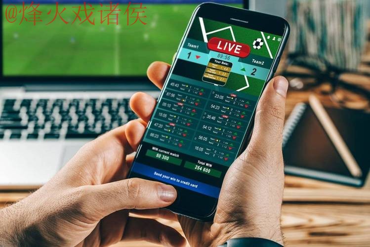 世界杯投注APP 世界杯投注APP
